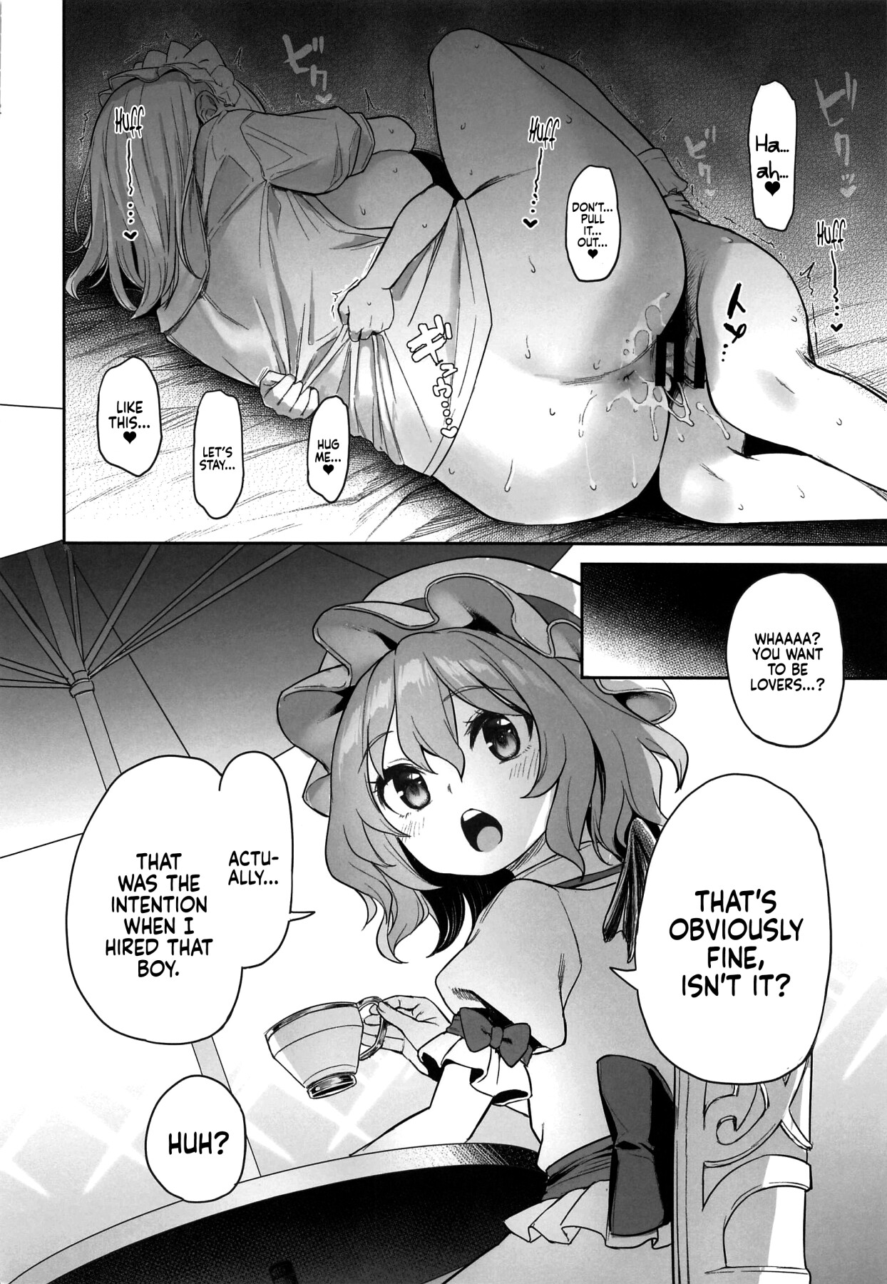 Hentai Manga Comic-ANMITSU TOUHOU THE AFTER Vol. 3 Please Manage my Ejaculations, Sakuya-san! +-Read-22